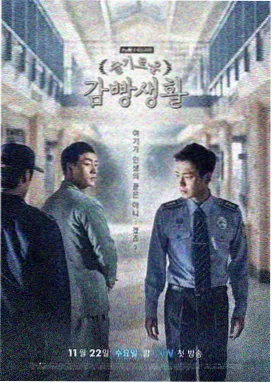 夜澜 - 情色小说在线推荐