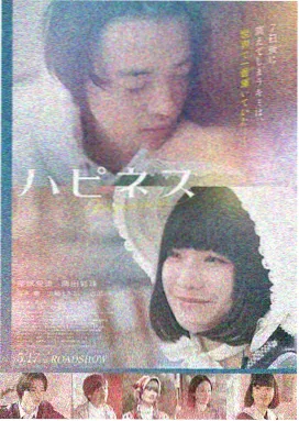 暗涌 - 情色小说在线精选